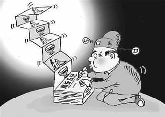 官场的黑色幽默